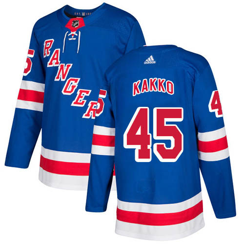 Adidas New York Rangers 45 Kappo Kakko Royal Blue Home Authentic Stitched Youth NHL Jersey